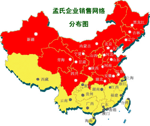 �D���a(ch��n)Ʒ�N�۾W(w��ng)�j(lu��)�D �c(di��n)���ɷŴ�