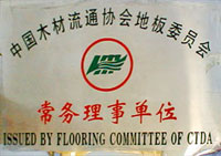 �D���Ї�(gu��)ľ����ͨ�f(xi��)��(hu��)�ذ�ί�T��(hu��)����(w��)���� �c(di��n)���ɷŴ�