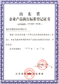 �D���Y���C�� �c���ɷŴ�