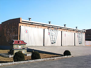 �D������G �c���ɷŴ�