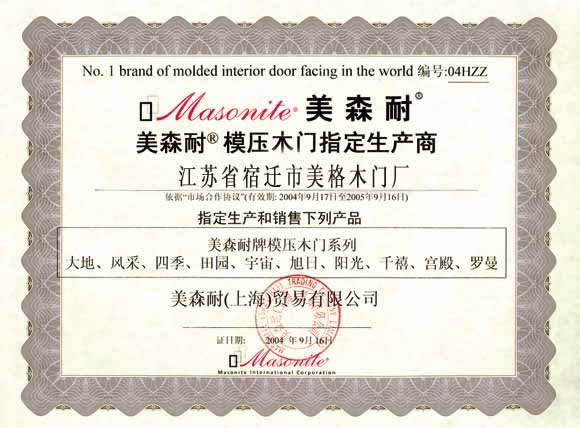 �D�����a(ch��n)���J�C �c���ɷŴ�