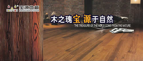 �D��ľ֮�匚,�����Ҍ�Դ�ذ� �c(di��n)���ɷŴ�