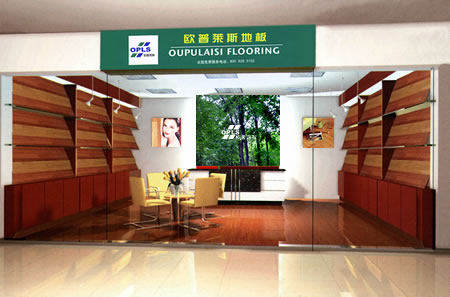 �D���W���R˹�b������޹�˾ �c���ɷŴ�