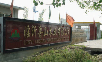 �D����˾���� �c���ɷŴ�