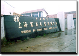 �D����˾��(sh��)�� �c(di��n)���ɷŴ�