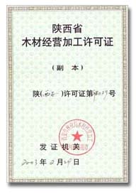 �D��ľ�Ľ�(j��ng)�I�ӹ��S���C �c(di��n)���ɷŴ�