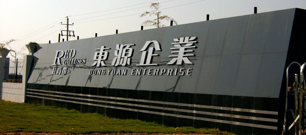 �D����˾���T��(sh��)�� �c(di��n)���ɷŴ�