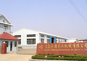 �D����˾���� �c���ɷŴ�