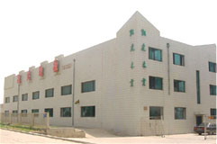 �D����˾��(sh��)�� �c(di��n)���ɷŴ�