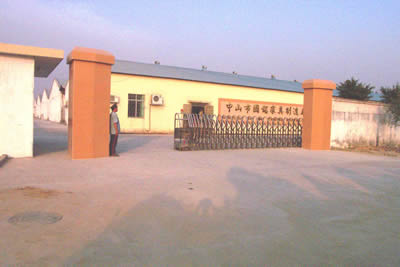 �D����˾��(sh��)�� �c(di��n)���ɷŴ�