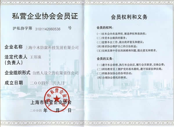 �D��˽�I��I(y��)�f(xi��)�����T�C �c���ɷŴ�