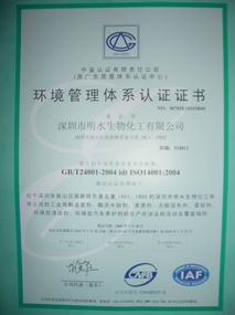 �D���ɣӣϣ����������C�� �c���ɷŴ�