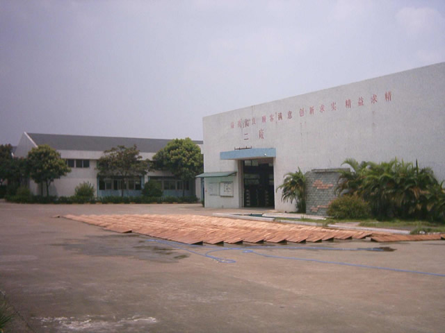 �D�����S���� �c���ɷŴ�