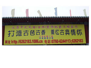 �D���T��չʾ �c���ɷŴ�