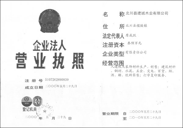 �D���I(y��ng)�I(y��)��(zh��)�� �c(di��n)���ɷŴ�