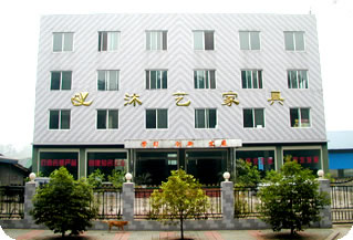 �D����˾���� �c���ɷŴ�