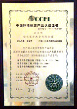 �D���s�u(y��)�C��(sh��) �c(di��n)���ɷŴ�