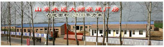 �D����˾���S�⾰ �c(di��n)���ɷŴ�