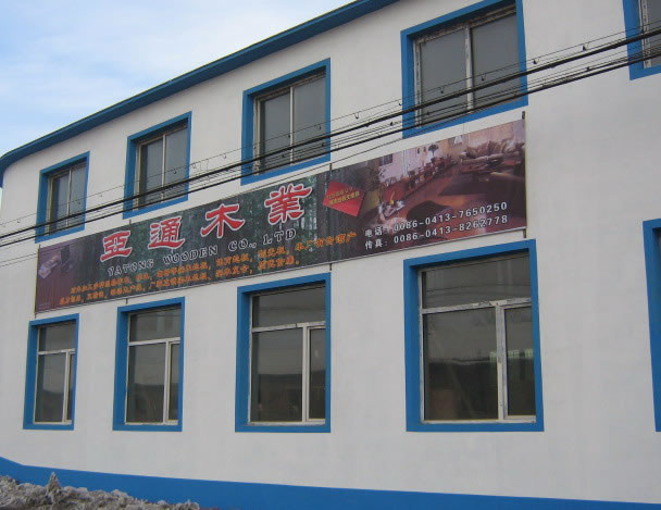 �D��ľ��܇�g �c(di��n)���ɷŴ�