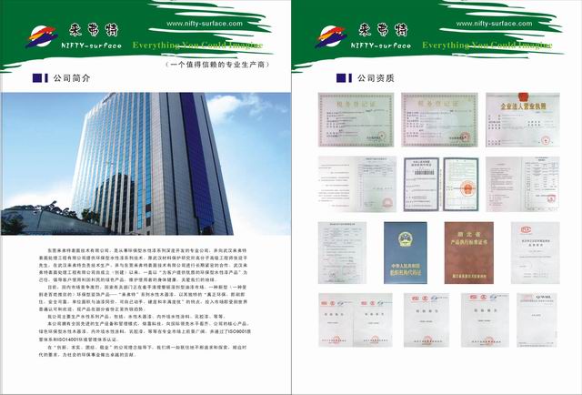 �D����˾�����D �c(di��n)���ɷŴ�