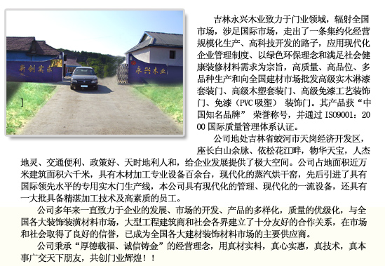 �D�����������dľ�I(y��) �c���ɷŴ�