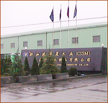 �D���Ϻ��W(xu��)��ľ�I(y��)��˾�⾰ �c(di��n)���ɷŴ�