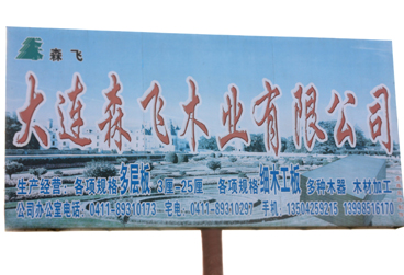 �D����˾�V���� �c(di��n)���ɷŴ�