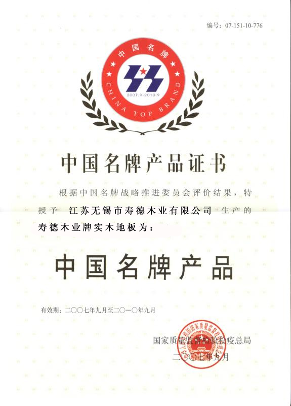 �D���Ї������C�� �c���ɷŴ�