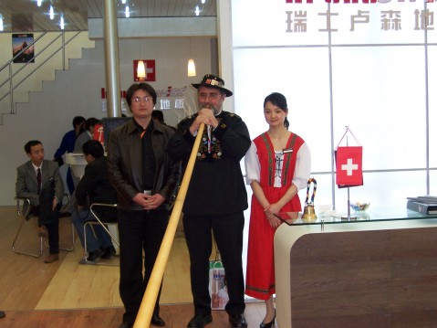 �D��������˾ �c(di��n)���ɷŴ�