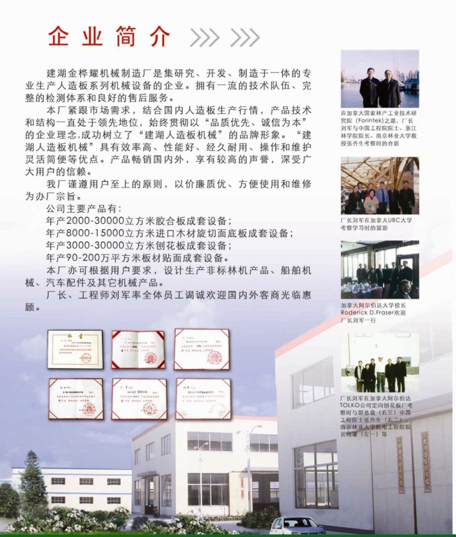 �D����I(y��)��ò �c(di��n)���ɷŴ�