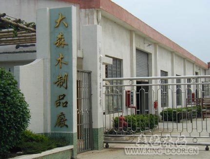 �D�����S��(sh��)�� �c(di��n)���ɷŴ�