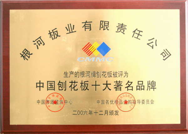 �D���Ї�(gu��)�ٻ���ʮ������Ʒ�� �c(di��n)���ɷŴ�