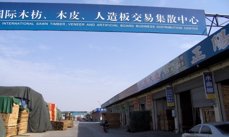 �D����˾�ڇ������ѽ����෽�����ήa�I(y��)���� �c���ɷŴ�