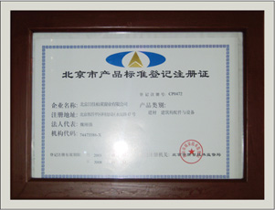 �D���C�� �c���ɷŴ�