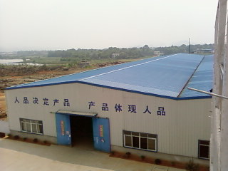 �D����ľ����S�^(q��) �c���ɷŴ�