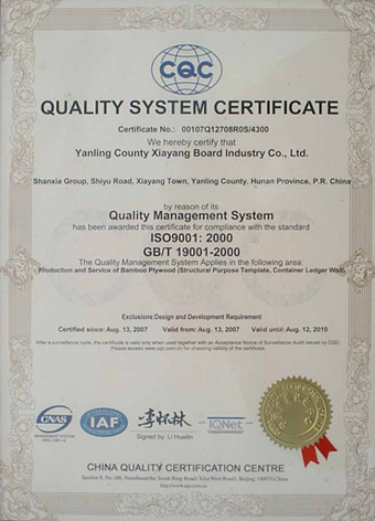 �D���J�C�� �c���ɷŴ�