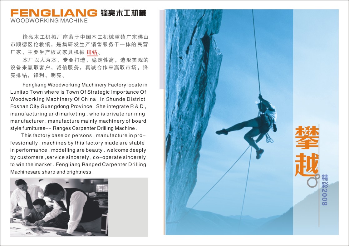 �D���h������ �c���ɷŴ�