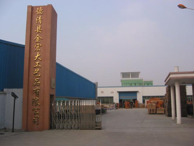 �D���Sò �c(di��n)���ɷŴ�