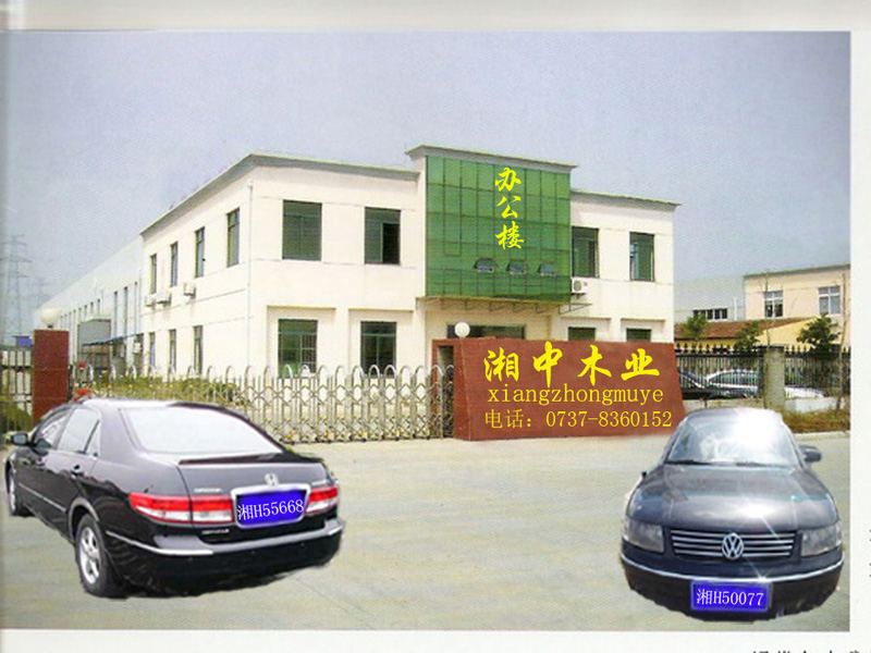 �D���S�����T��(sh��)�� �c(di��n)���ɷŴ�