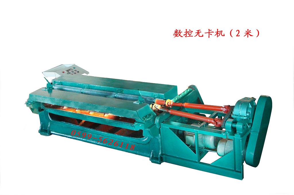 �D�����ЙC(j��) �c(di��n)���ɷŴ�