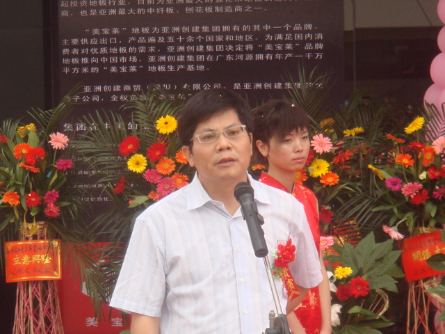 �D�������R�ذ���������(��i)���x��3 �c(di��n)���ɷŴ�