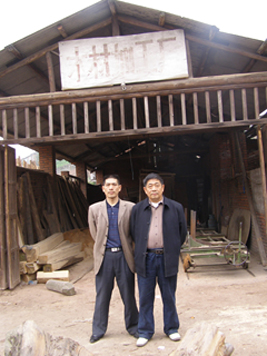 �D���ɸȷֲ��ӹ��S �c(di��n)���ɷŴ�