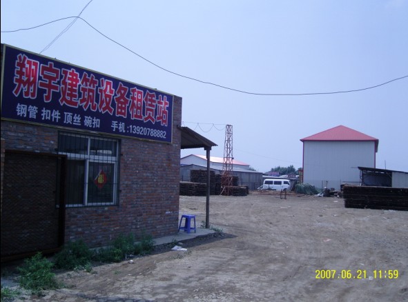 �D�����Uվ �c(di��n)���ɷŴ�