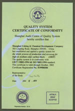 �D��ISO9001 �c(di��n)���ɷŴ�