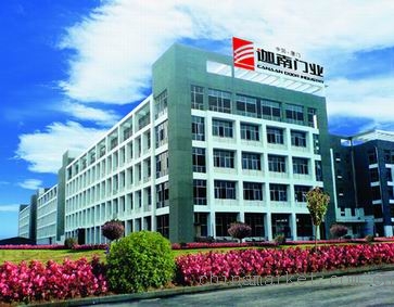 �D���B�T�����T�����޹�˾�S����(sh��)���D �c(di��n)���ɷŴ�