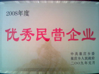 �D����˾�s�u(y��) �c(di��n)���ɷŴ�