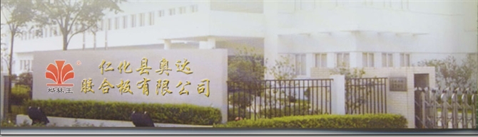 �D���ʻ��h�W�_(d��)�z�ϰ����޹�˾  �c(di��n)���ɷŴ�