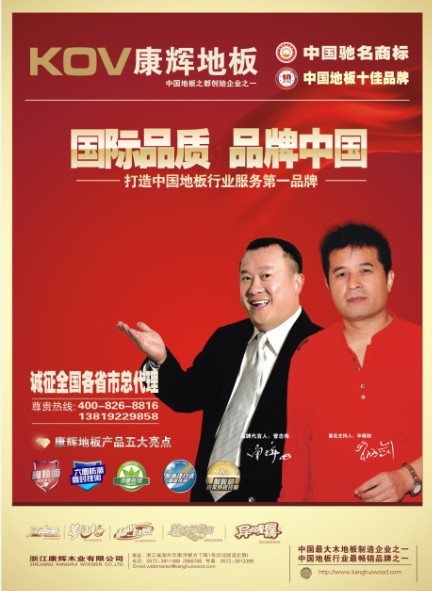 �D����(gu��)�HƷ�|(zh��)  Ʒ���Ї�(gu��) �c(di��n)���ɷŴ�