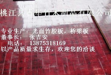 �D�����A���z��S�Ҵ������l(f��) �c(di��n)���ɷŴ�