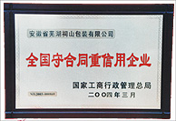 �D����˾�s�u �c���ɷŴ�